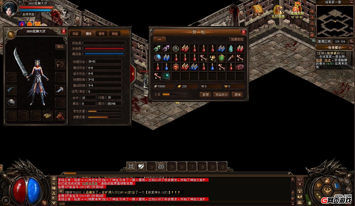 1.76ԭʼվ