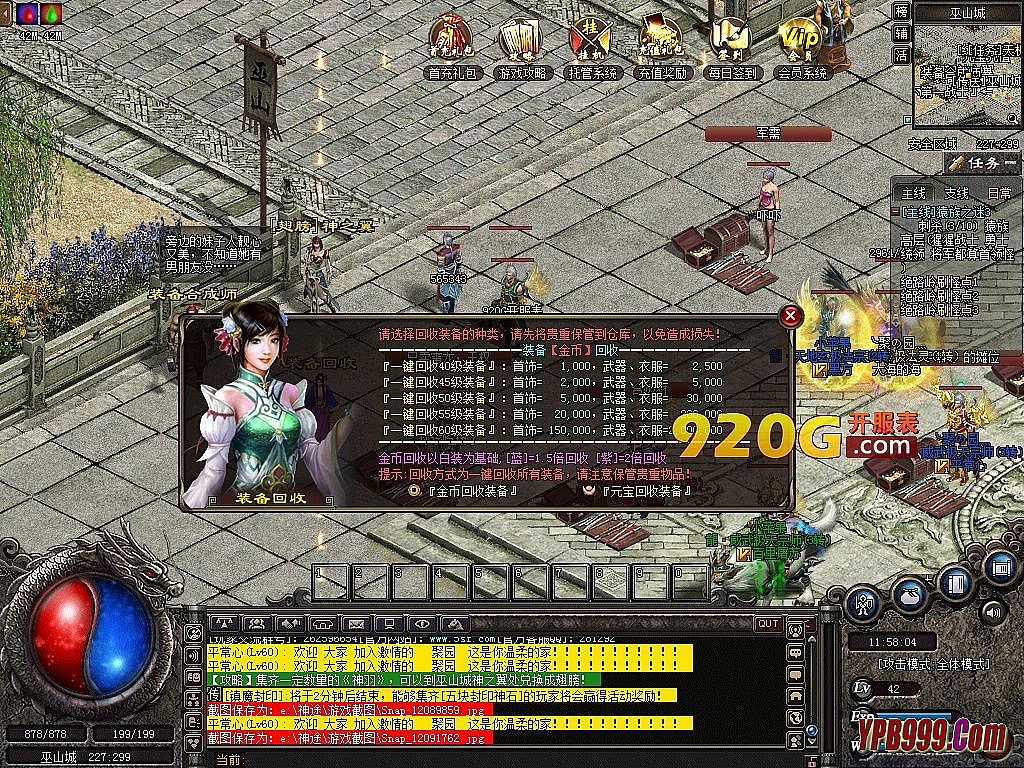 1.76ºϻ