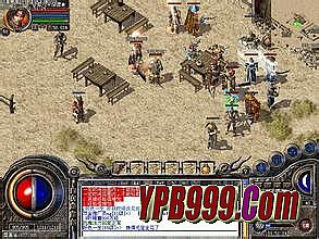 1.76仿盛大复古传奇