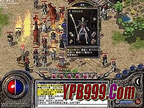 qq传奇霸业辅助免费版