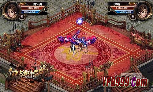 新开传奇网站超变