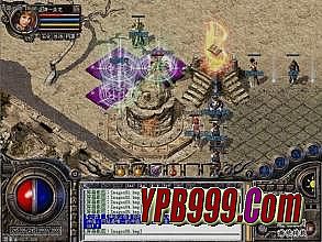 奇趣传世200元宝是多少钱