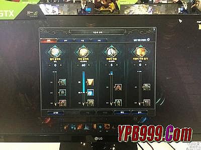 传奇世界手游百度贴吧