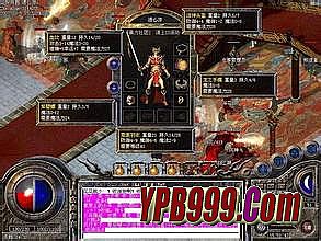 传奇世界金币复古