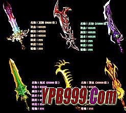 盛大传奇1.76介绍