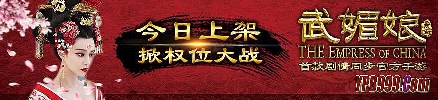 传奇开服为何亏钱