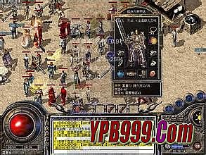 热血传奇自动打怪辅助