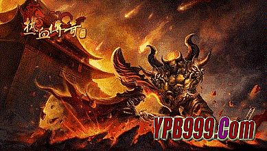 神兵谱单职业传奇