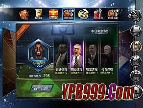 手机传奇游戏哪个好玩