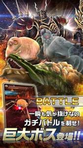 蓝月传奇翅膀6到7要多少羽毛