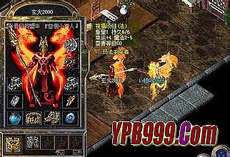 热血传奇战士血量表