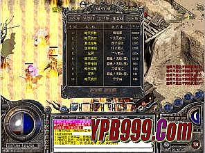 绿色传奇1.76金币