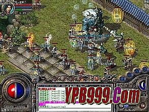 传奇单机版1.76版本下载