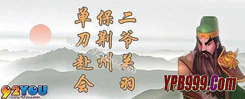 热血传奇绿色辅助