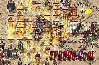 热血传奇十五年