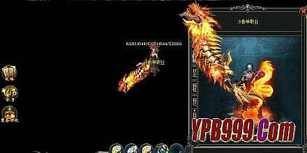 ��Ӱ���滨Ǯ������