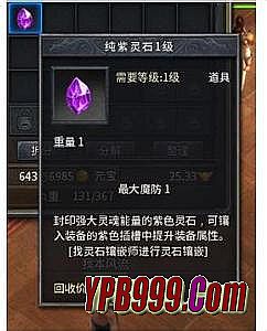 1.75���Ŵ���