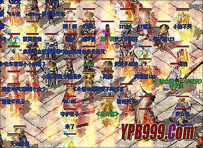 mir2ʮ����ͻ���