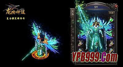 176���Ŵ����װ��