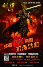 各款传奇都有什么区别