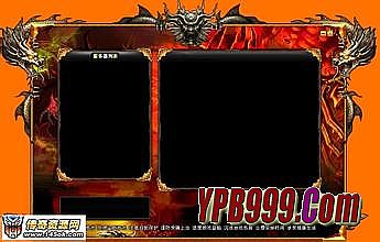 传奇手游合击版本下载