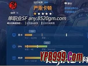 2016年度最火爆手游