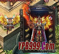 ��ͨ����˽��