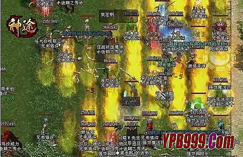 ����������Ϸ���ػ���