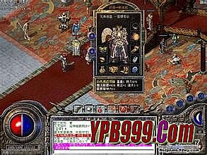 ���´�˵��������Ϸ