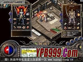 �����б䴫��������վ