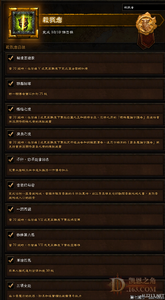 1.76��Ҹ��źϻ�����