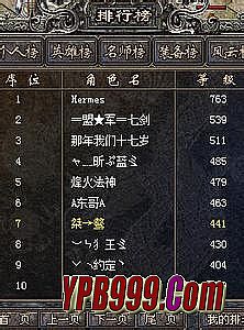 ����1.76��ʦ��װ��