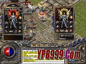 ��Ѫ�������ΰ���������Ի�Ѫ