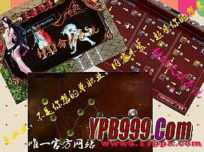 �Ҵ���������վ