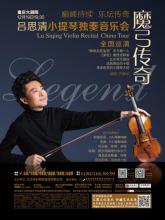 �����¿���ͨ����