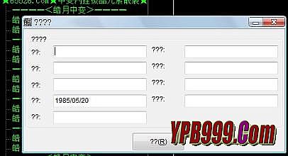 最新好玩的网页游戏