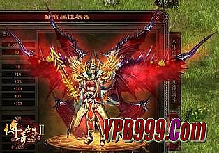 战神180复古传奇官网