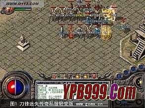 170�ϻ����洫��