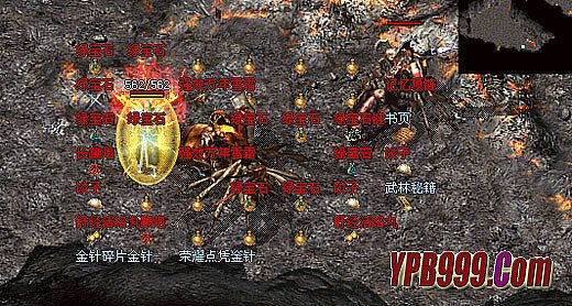 超变态传奇网页