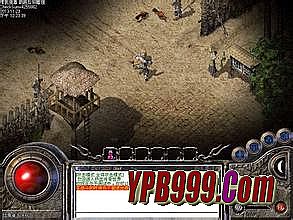 复古传奇1.76赤月手游