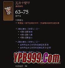 76���Ŵ������