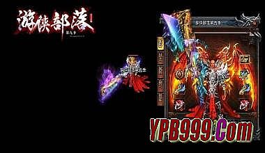 ���´�����ת