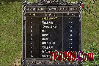 ���δ�����ô�������