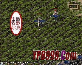 ��Ѫ�������ι���