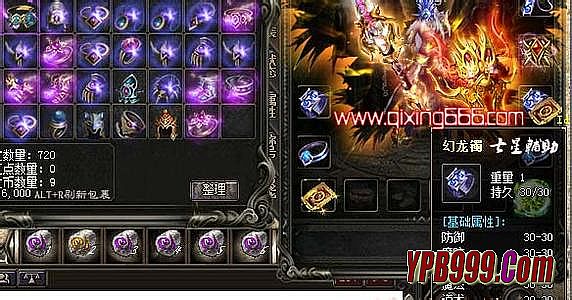 ˭����ʧ������վ