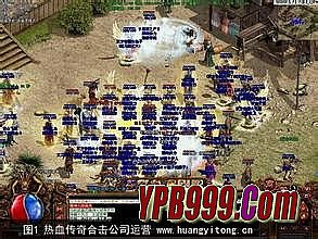 倍攻变态合击传奇网站