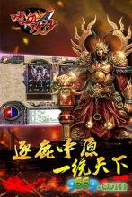 网页传奇公益服