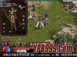 刀塔传奇变态版合区