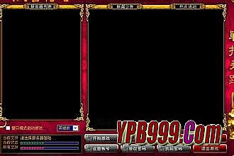 ��Ѫ����ʮ����