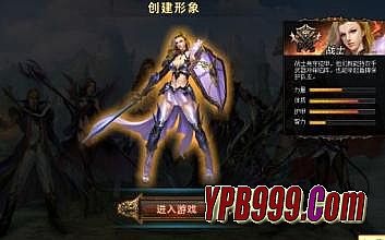 ��Ѫ����������Ѹ���